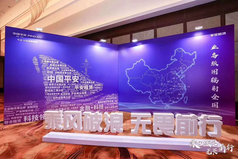 鎴愬姛妗堜緥